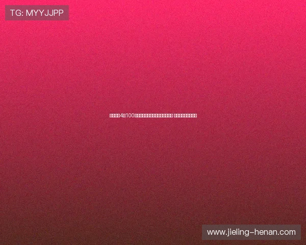 中国男子4×100米接力队在世界接力赛中表现出色 顺利晋级巴黎奥运会 中国男子4×100米接力队在世界接力赛中表现出色 顺利晋级巴黎奥运会